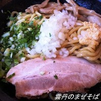 「雲丹のまぜそば　(12/24限定) 750円」@はりけんラーメンの写真