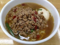 「台湾ラーメン＋味付け玉子（￥800＋￥100）」@ラーメンハマケンの写真