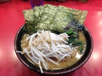 「らーめん　のり増　もやしトッピング」@家系総本山 ラーメン吉村家の写真