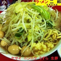 「小ラーメン（ニンニク，ヤサイ）＋うずら＋生卵，計800円」@ラーメン二郎 茨城守谷店の写真