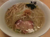 「塩ラーメン（750円）」@塩専門 ひるがお 東京駅店の写真