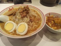 「辛味噌坦々麺 ￥730」@蒙古タンメン 中本 新宿店の写真