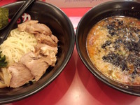 「岩のりつけチャーシュー麺(太麺)850円」@ラーメン力○の写真