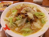 「カレー味噌」@とりの助 高崎インター店の写真