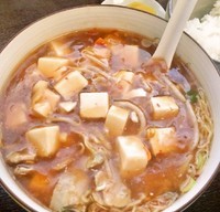 「マーボーラーメン＋半ライス(750円＋0円)」@こんときラーメンの写真