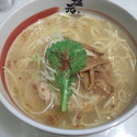 天然塩ラーメン