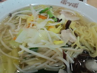 「野菜たっぷり塩たんめん　450円」@ポッポ 大森店の写真