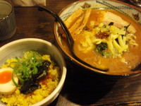 「かれーらーめん大盛ぞう水セット(800円)」@オリオン食堂の写真