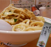 「タンメン（720円）」@トナリ 浅草橋店の写真