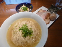 「【限定】鶏極出汁」@喜元門 本店の写真