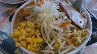 「野菜たっぷり味噌らーめん（￥７８０）」@麺酒場 丸勝の写真