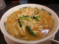 「味噌ラーメン大盛り（４９０円＋クーポン）」@日高屋 蒲田南口店の写真