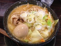 「肉盛味噌らーめん・大盛り＋味玉（￥819＋￥105税込）」@麺処 田ぶし 湘南台店の写真