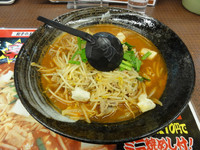「極旨ホルモンラーメン」@餃子の王将 四條畷駅前店の写真