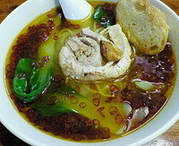 「ペペロンチーメン　７５０円」@えるびすの写真