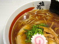 「醤油ラーメン」@大阪 塩元帥 ラーメンスクエア店の写真