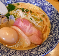 「奈央の潮＋燻玉（880円）」@麺屋 一燈の写真