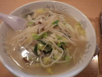 「野菜タップリタンメン」@杏華埜の写真