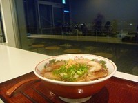 「淡路玉葱ラーメン」@ラーメン 尊の写真