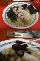 「『ラーメン(￥750)』」@イレブンフーズの写真