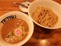 「つけめん（並）」@つけめん TETSU 所沢店の写真