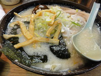 「ラーメン650円」@屋台ラーメンとんこつ貴生の写真