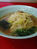 「ネギラーメン（小）」@ラーメンショップ 田中店の写真
