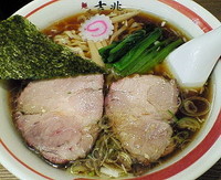 「中華そば　６５０円」@青竹平打ち中華そば 麺壱吉兆の写真