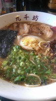 「ラーメン」@熊本ラーメン 九千坊の写真