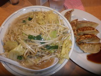 「タンギョウ（８８０円）」@トナリ 浅草橋店の写真