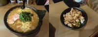 「太麺650円ランチ大盛無料/ランチチャーシューご飯小100円」@誠屋 大森山王店の写真