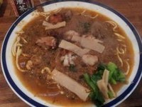 「carry & noddle　コブラ小　650円」@群青の写真