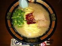 「天然とんこつラーメン」@一蘭 道頓堀店本館の写真