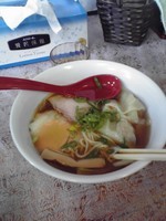 「ニボっちゃんわんたん麺850円」@飯田商店 湯河原本店の写真