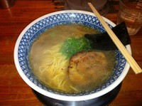 「支那そば（塩）」@流星軒の写真