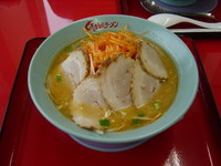 「ねぎ味噌チャーシューメン1,020円」@くるまやラーメン 浦和中島店の写真