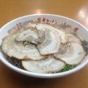 チャーシュー麺