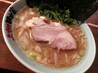 「らーめん ６５０円」@らーめん 田中家の写真