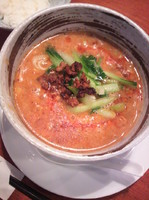 「タンタン麺」@辰春の写真