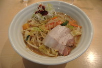 「味噌らーめん」@饗 くろ㐂の写真