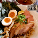 鉄魂つけ麺 一本氣の画像