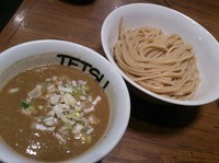 「つけめん￥800」@つけめんTETSU 横浜ランドマークプラザ店の写真