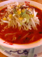 「激辛みそラーメン」@おおぎやラーメン 宇都宮下戸祭店の写真