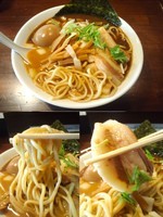 「味玉らぁめん900円」@らぁめん 葉月 不動前店の写真