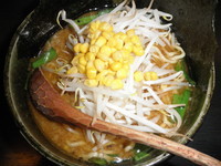 「みそこってりらーめん　「750円」」@げんまんの写真