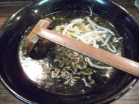 「黒ゴマ担々麺(750円)」@麺屋 龍の写真