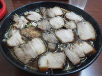 「チャーシューめん（並）」@北大塚ラーメンの写真