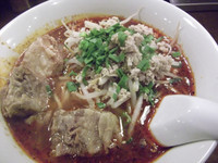 「沖縄ソーキ担々麺(880円)」@濃厚担々麺・らーめんつけめん 仁の写真