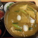 豊橋カレーうどん（７７０円）