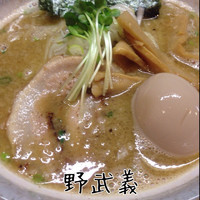 「濃厚豚骨醤油ラーメン+大盛り+味玉+ライス」@野武義の写真